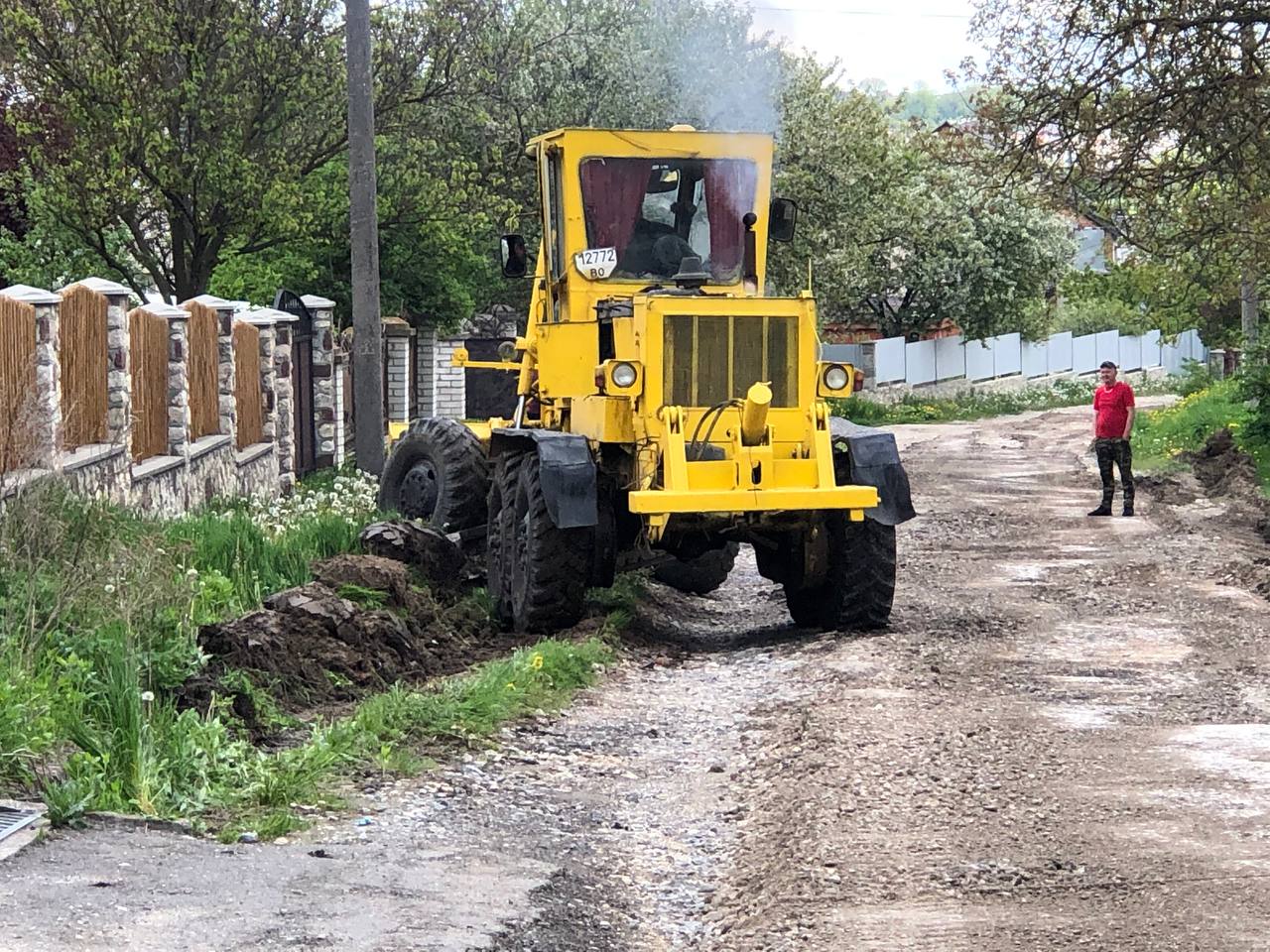 photo 2021 05 17 12.17.50