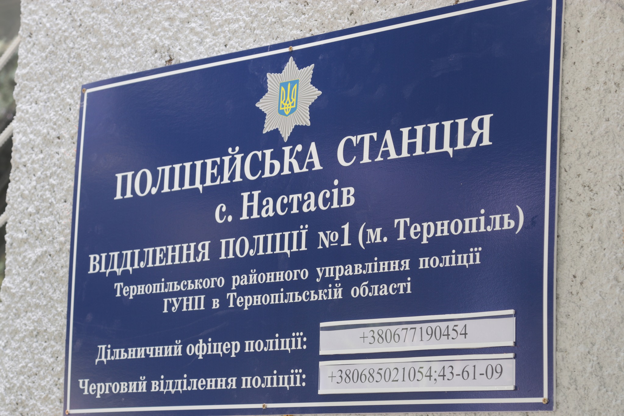 202282832 200847408614714 5698066982713159306 n