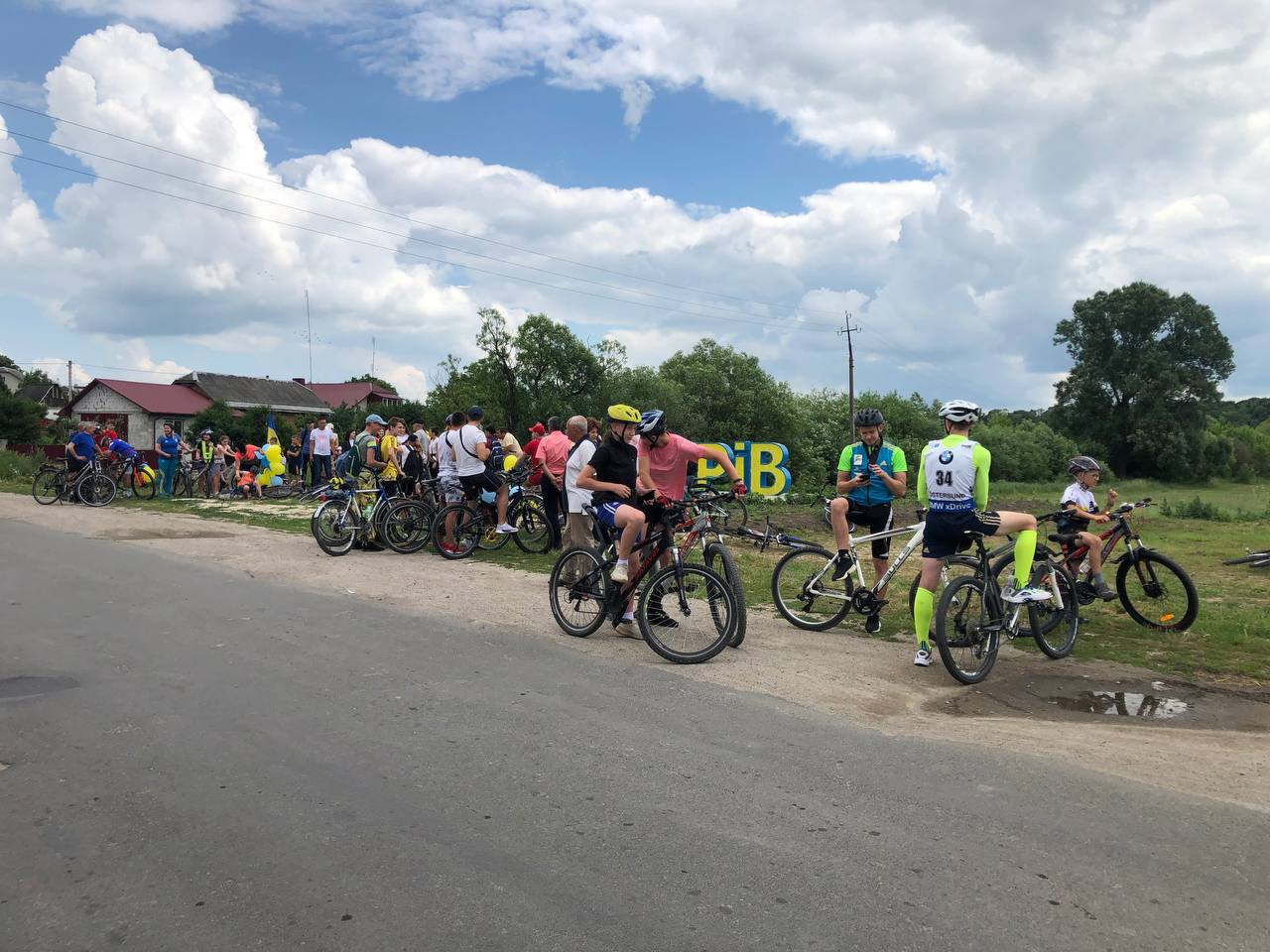 photo 2021 06 28 09.17.58