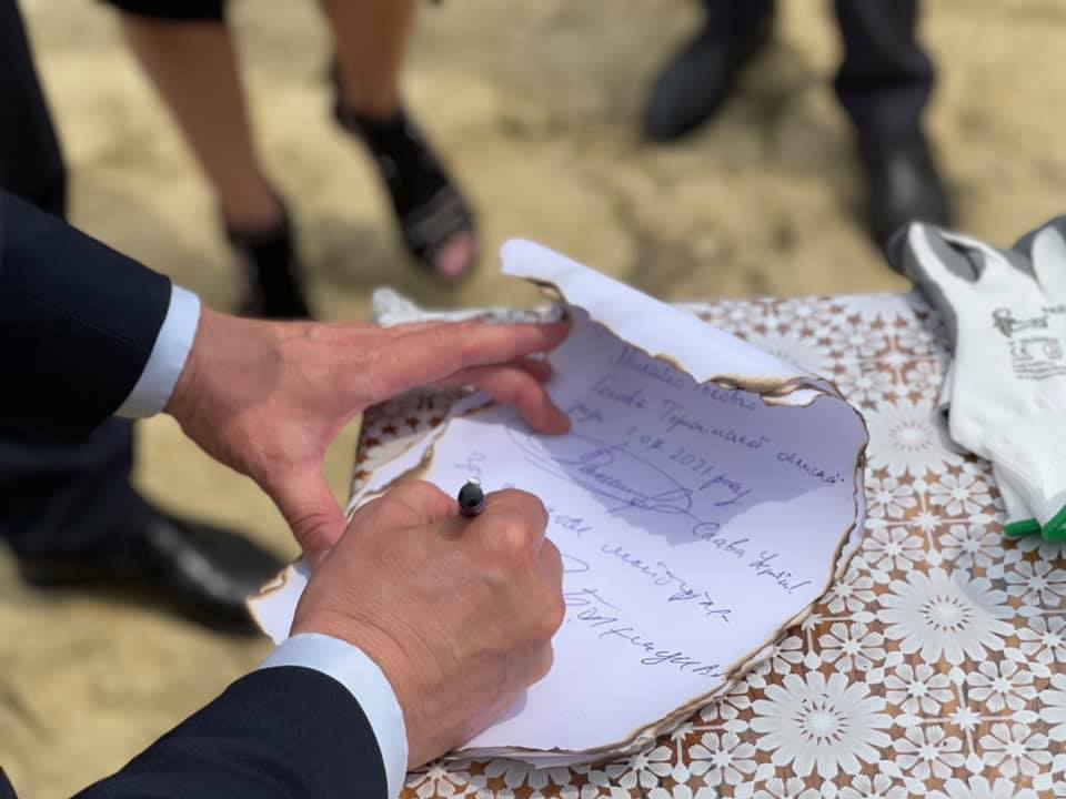 211984187 4038398949613414 5660339524474670129 n