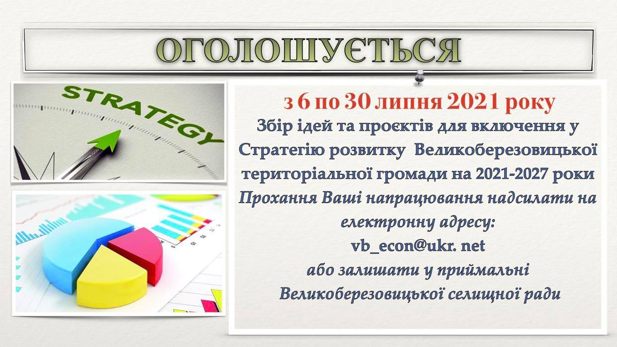 201452363 2967961770103094 9204737510394200488 n