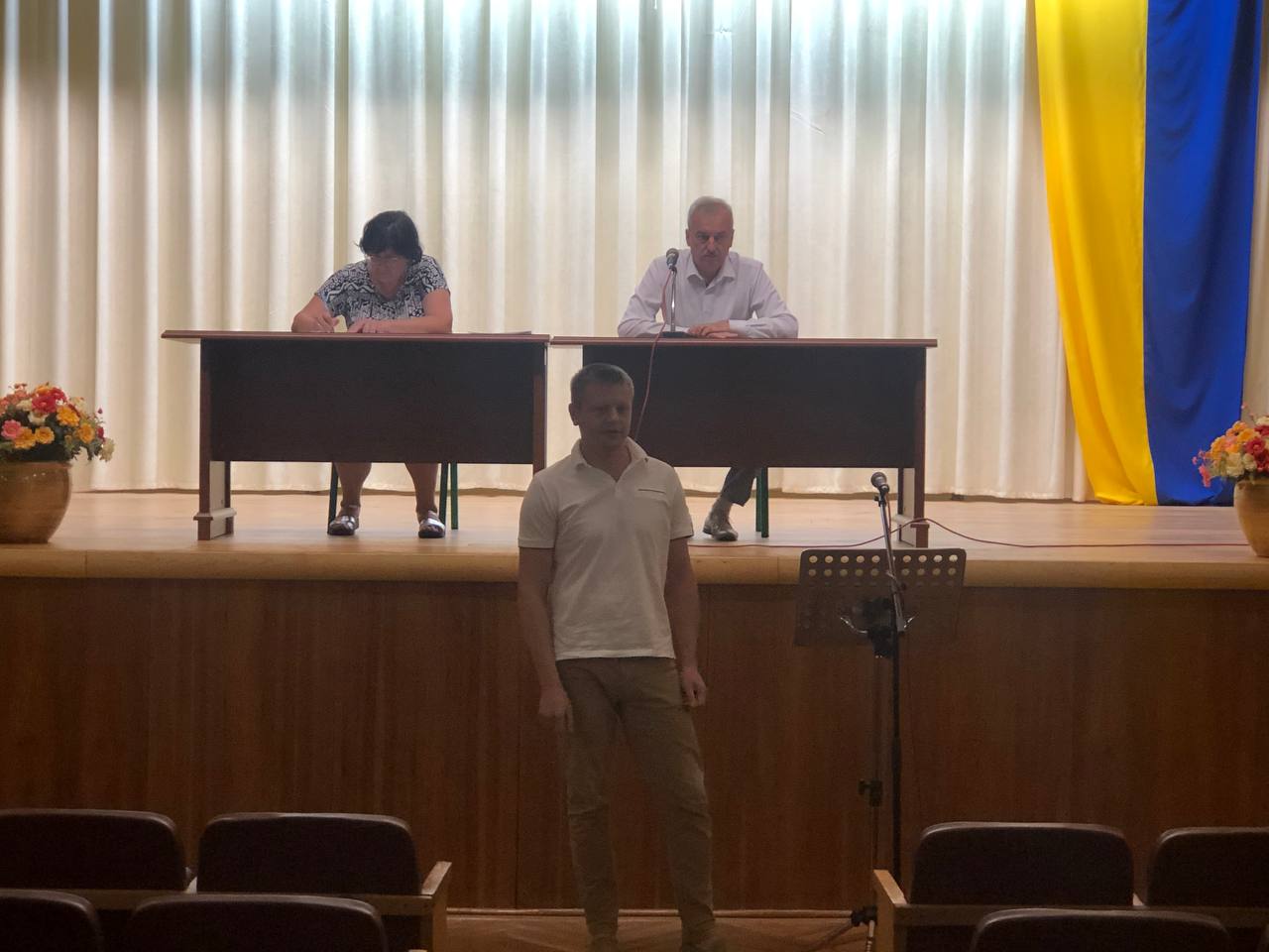 photo 2021 07 29 19.05.27