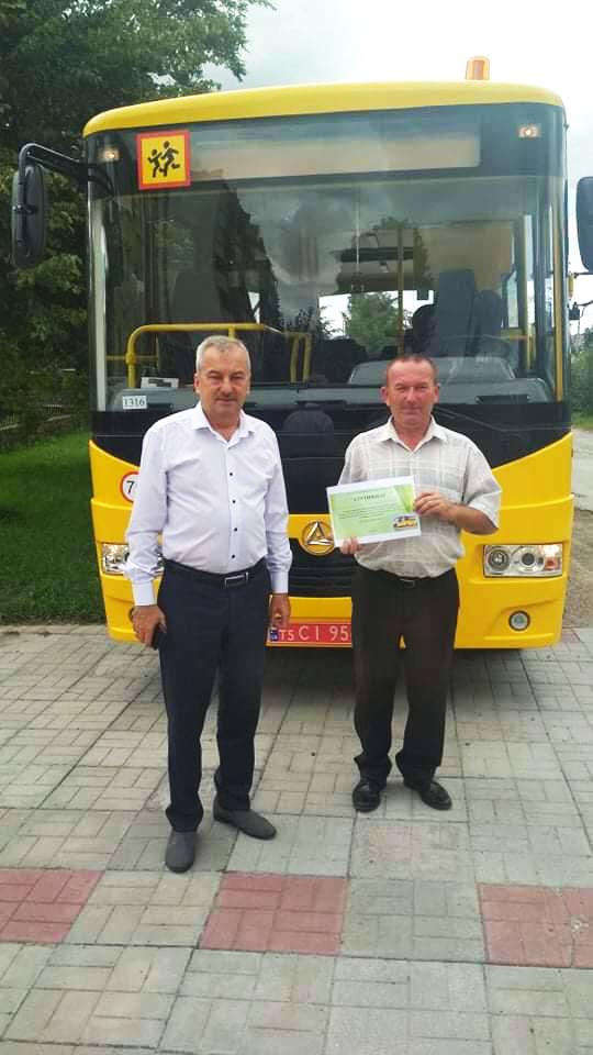 233609867 364441941955429 5021038272097726921 n