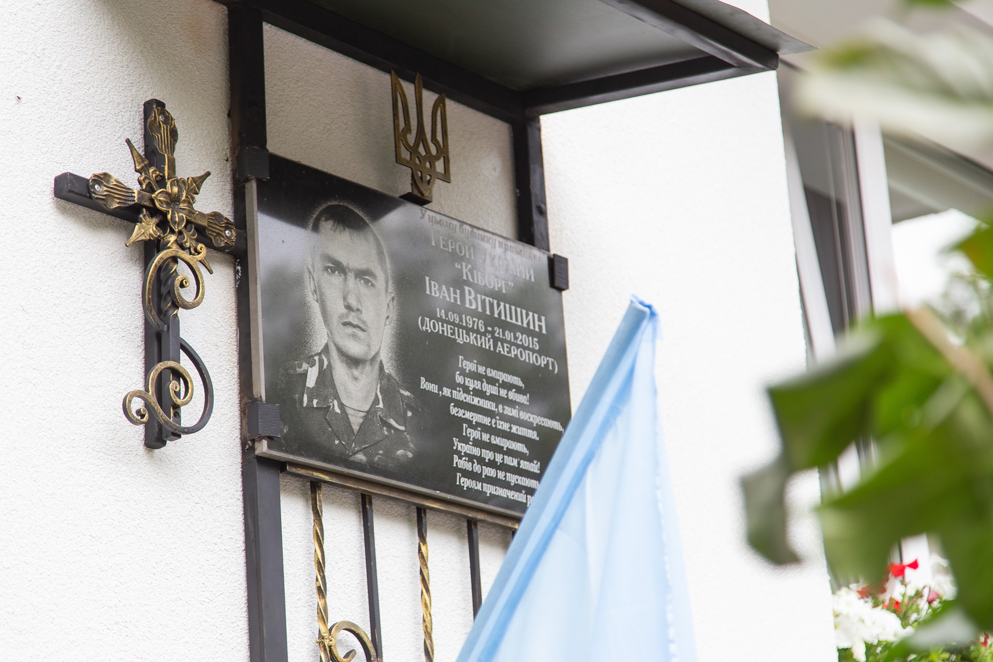 240390938 242196274479827 4081641393060732356 n