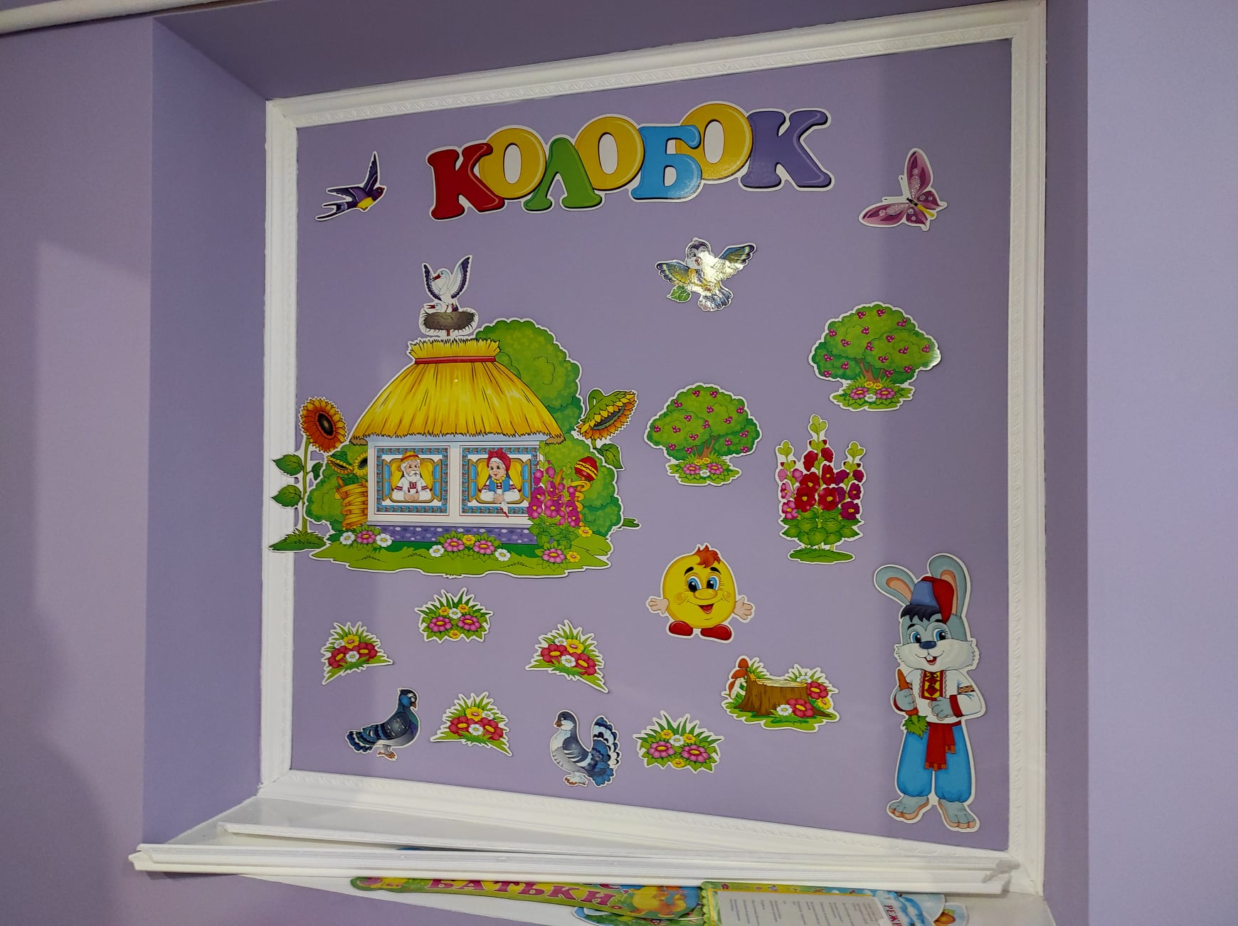 244489416 268740195158768 316944142258661592 n