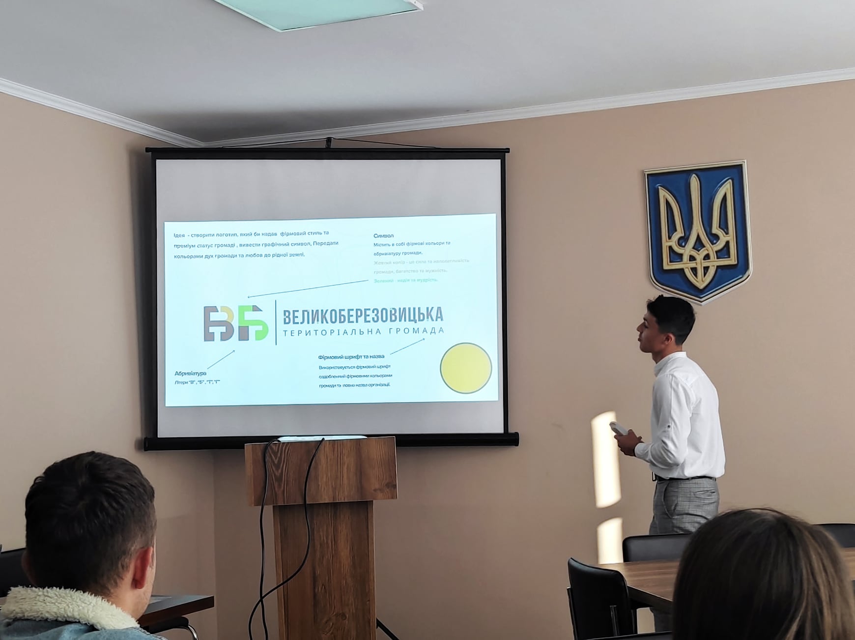 245205441 272058358160285 4520245251236592254 n