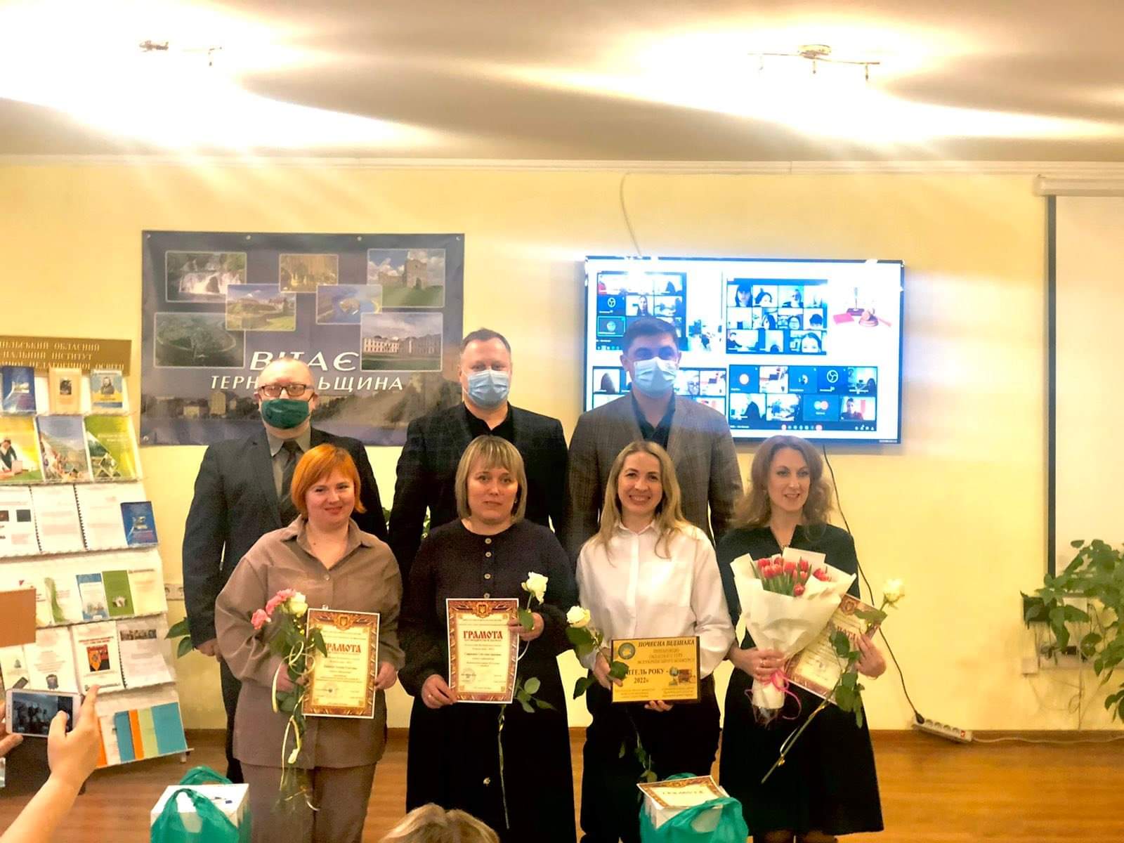 received 665733991228505