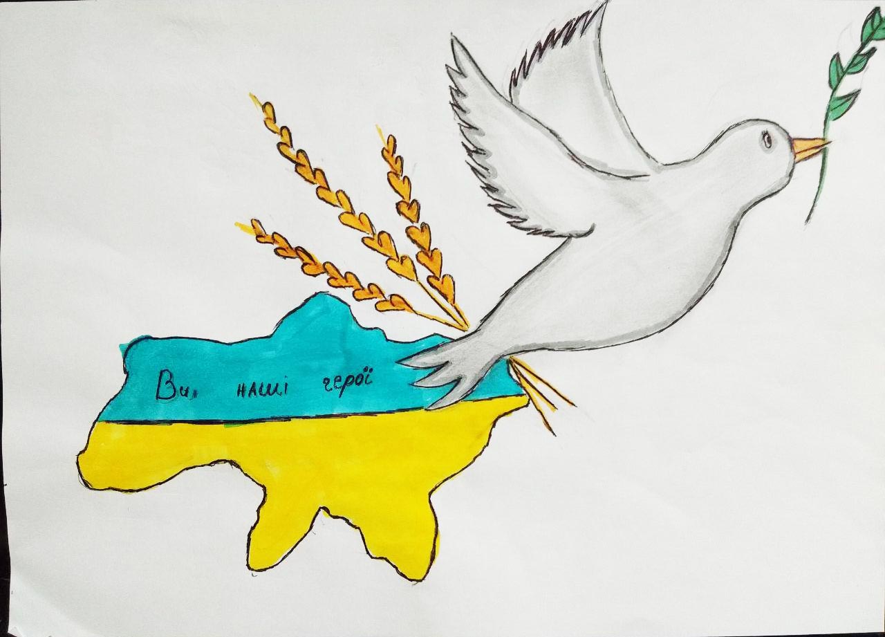 photo 2022 03 22 10.36.48