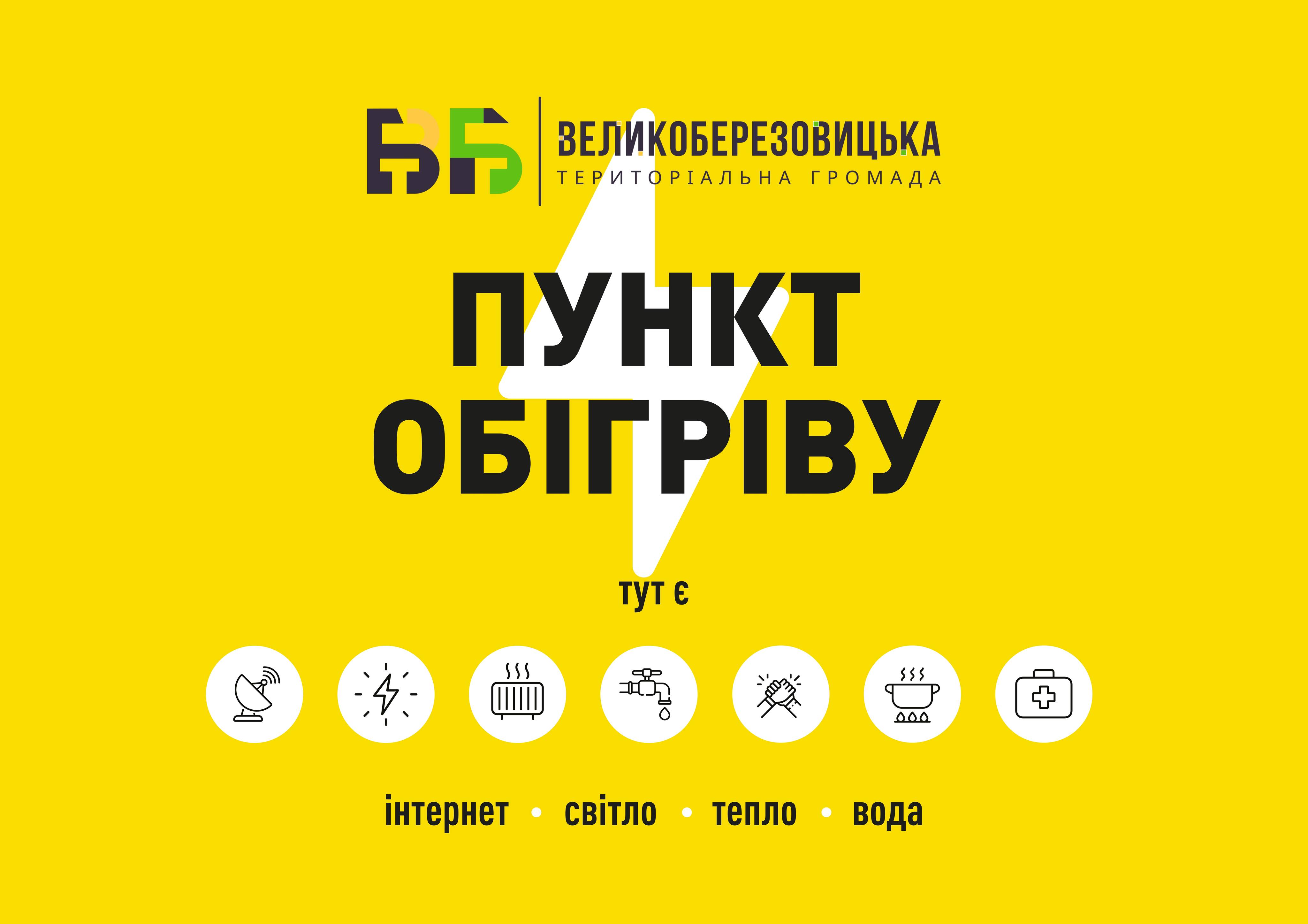 316541280 701442858271505 1250442860980947963 n