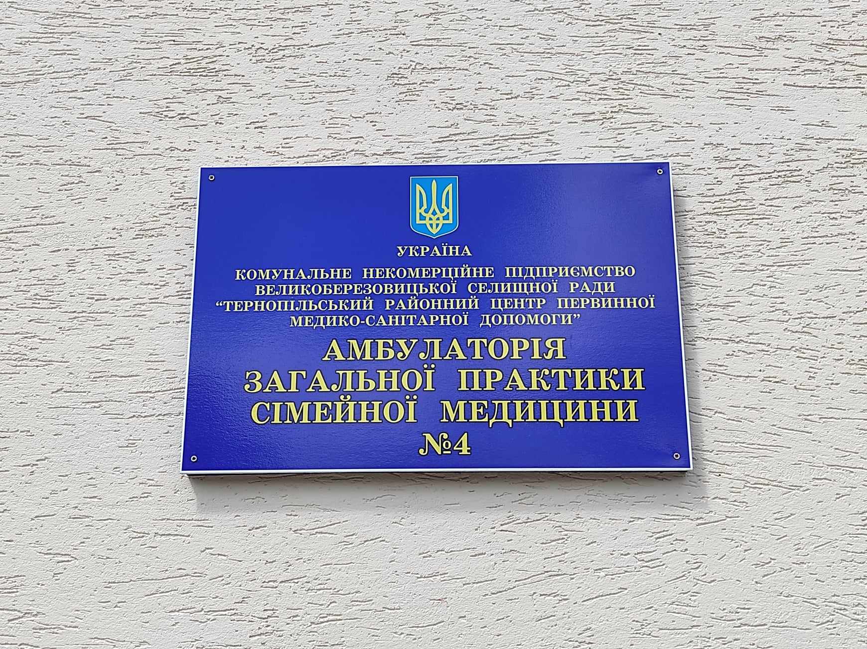 356848296 656571539270645 9064855320082681979 n