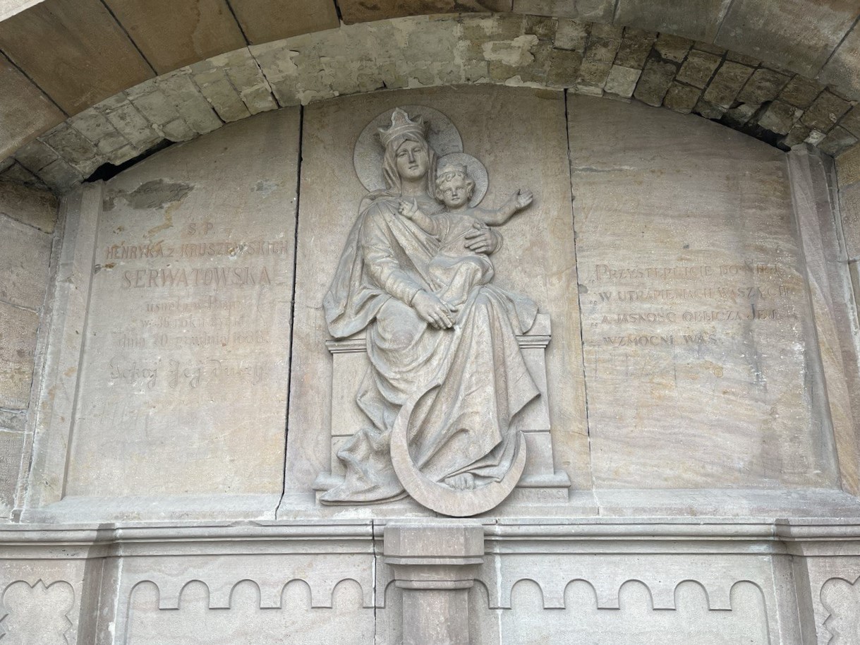 photo 2023 11 07 15 18 36 7