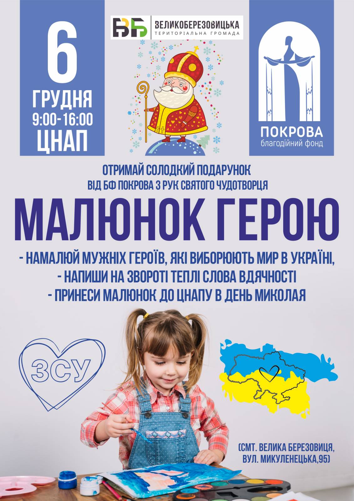 0 02 05 f9e87e12b93eb0ed6aba70d88172424ff15e6b10ddb19f53138fa2669c1f4b4b 10298f70