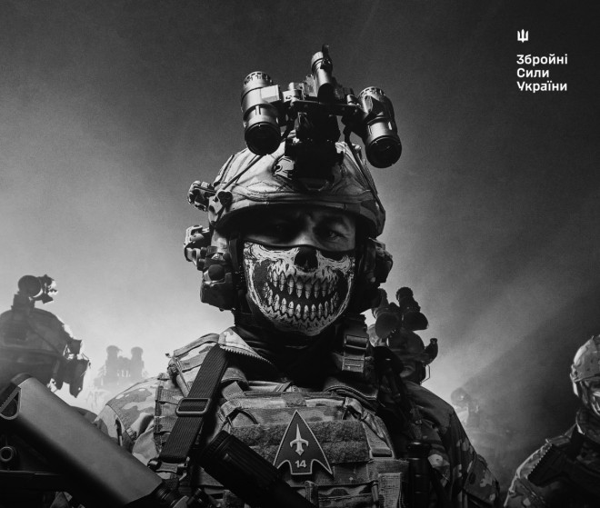 14-й окремий полк безпілотних авіаційних комплексів запрошує на службу!