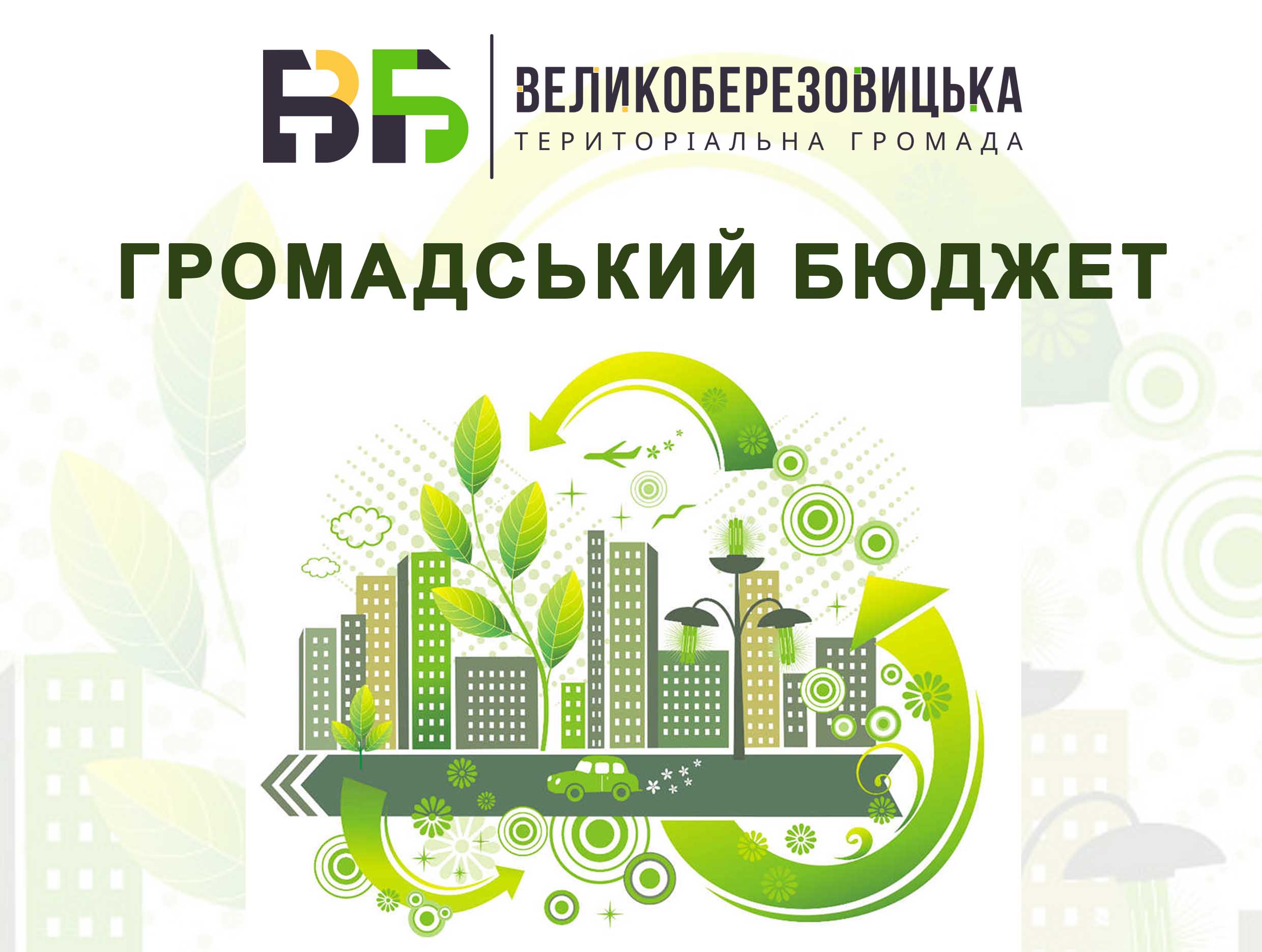 149384905 2809612165961305 2910590296338779076 o