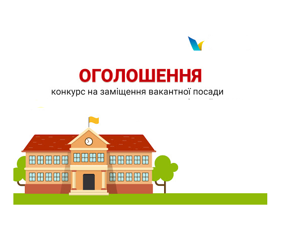 60c0613d9db9d867702085